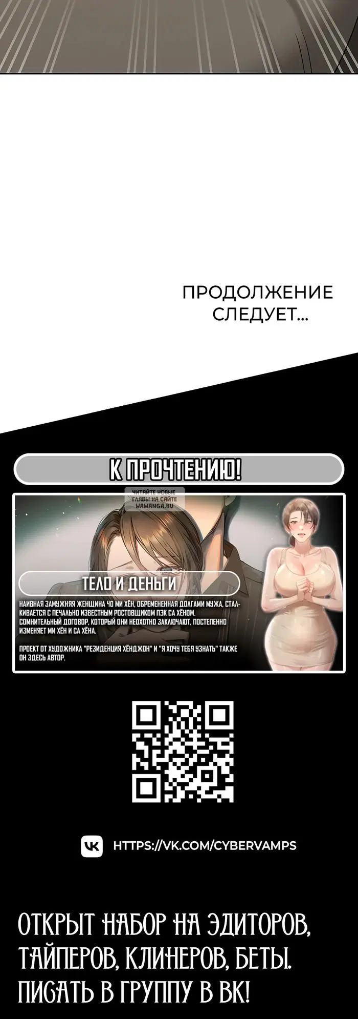 Page 46.000