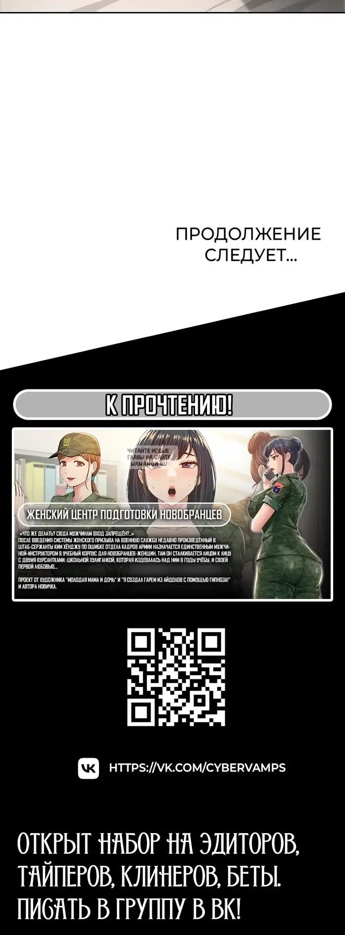 Page 46.000