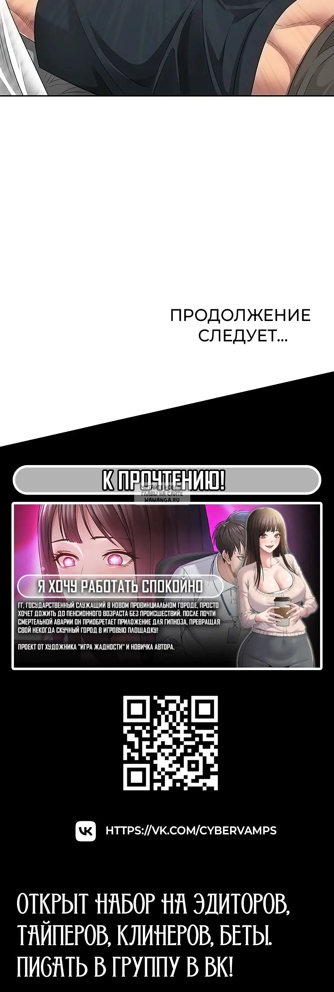 Page 46.000