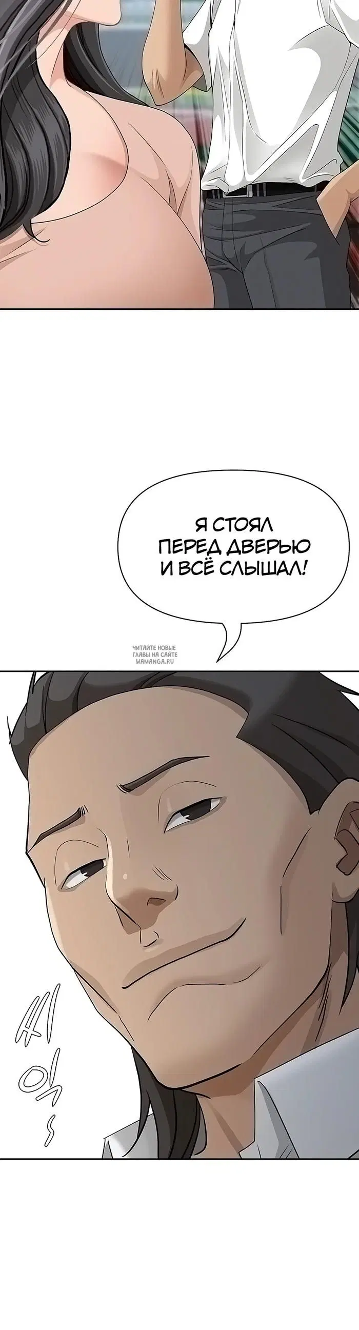 Page 47.000