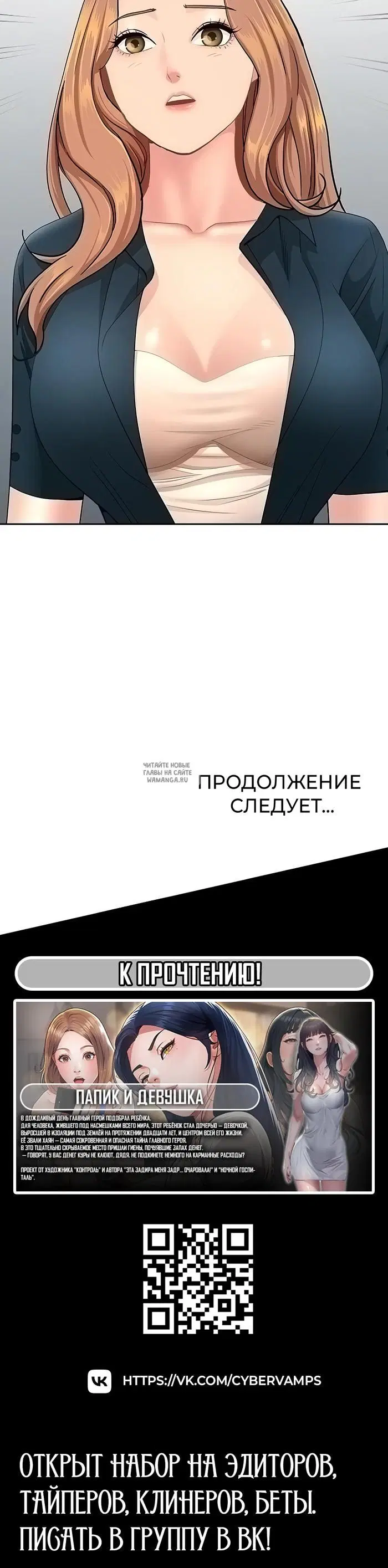 Page 47.000