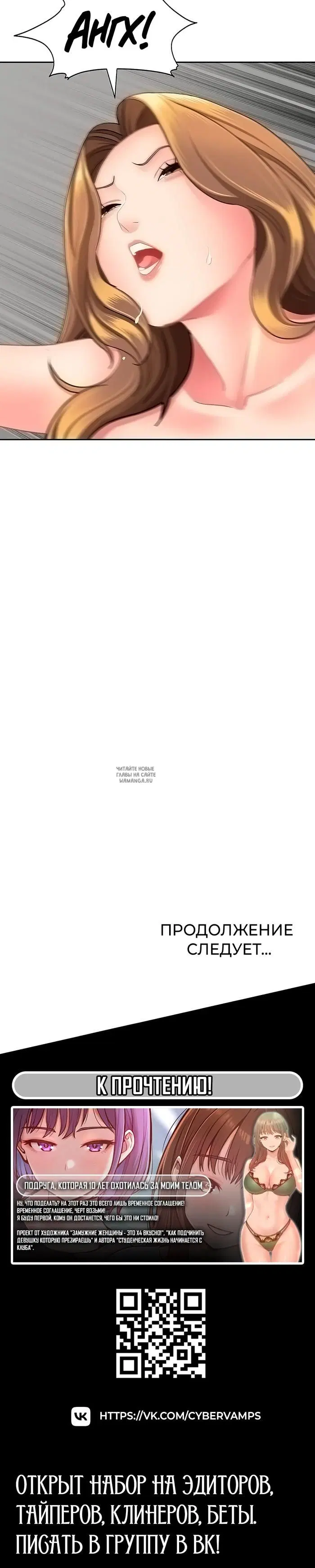 Page 47.000