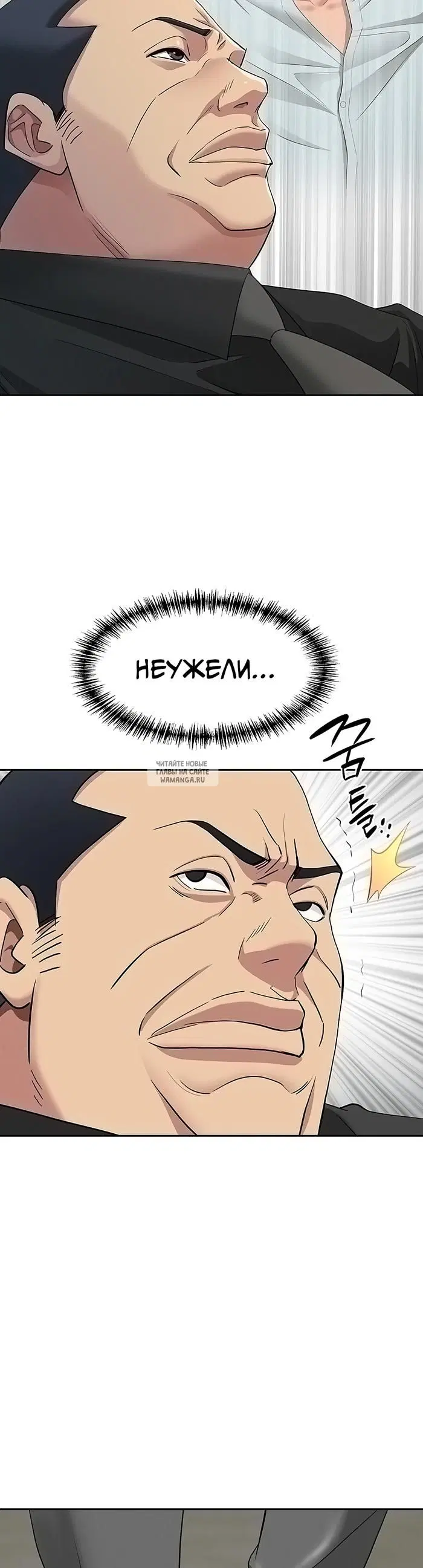 Page 48.000