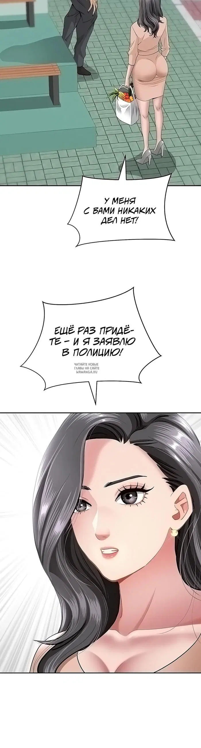 Page 40.000