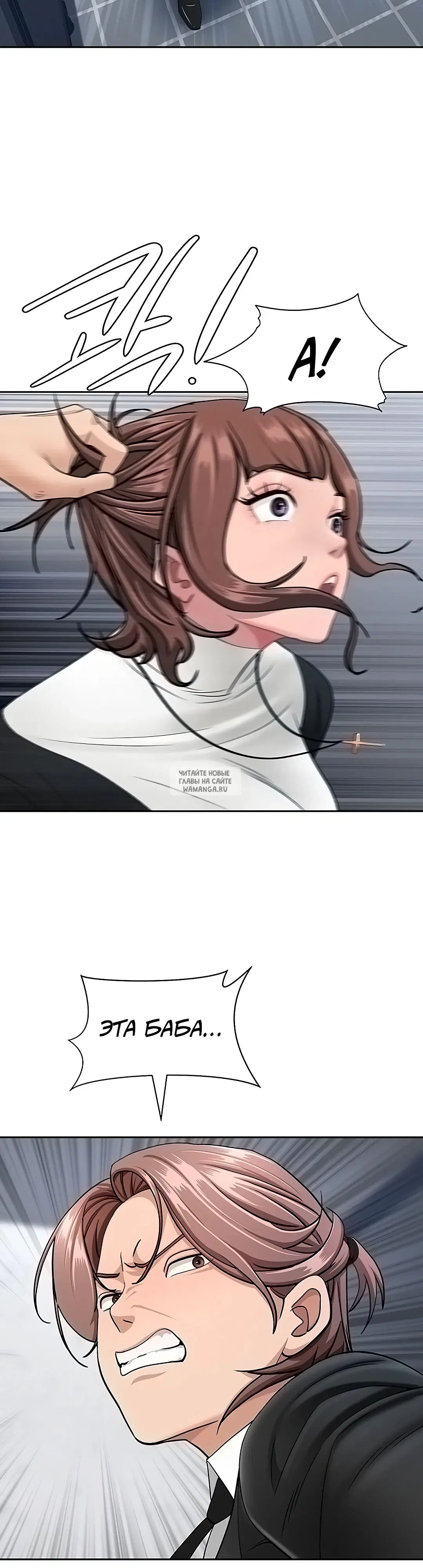 Page 40.000