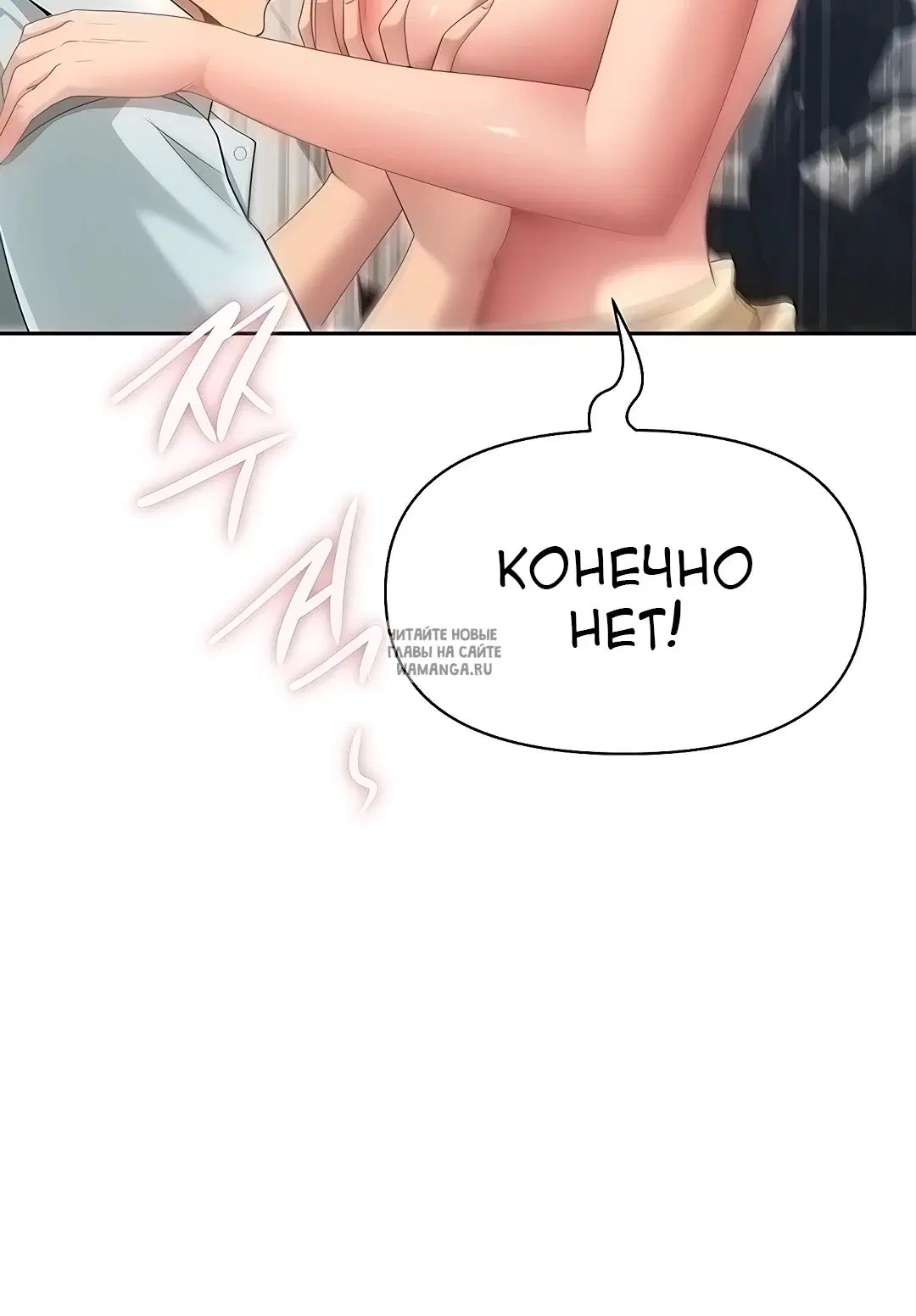 Page 40.000