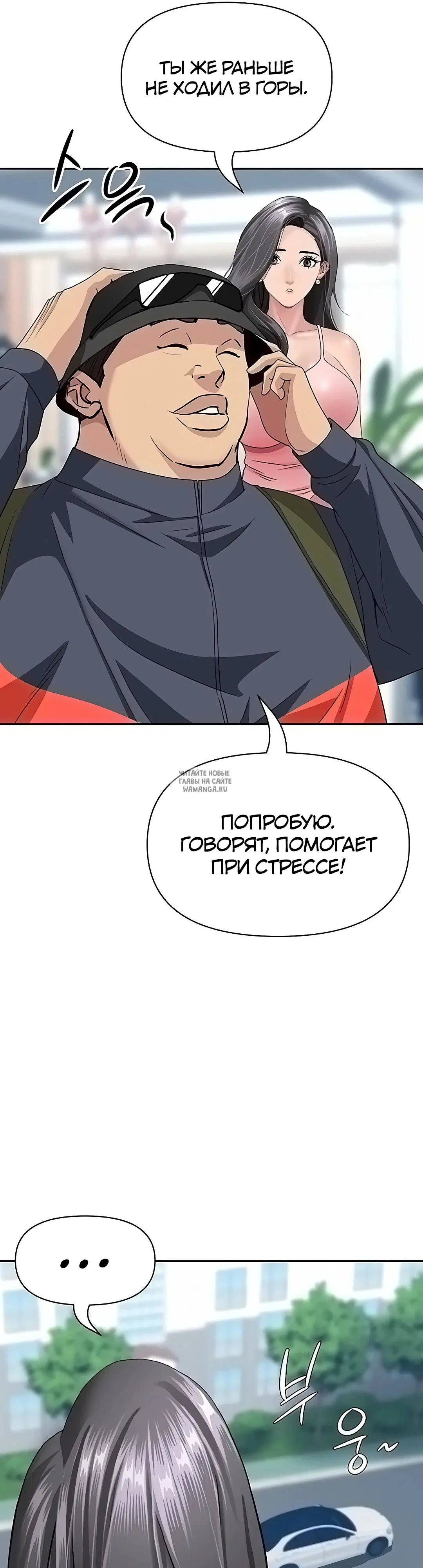 Page 40.000