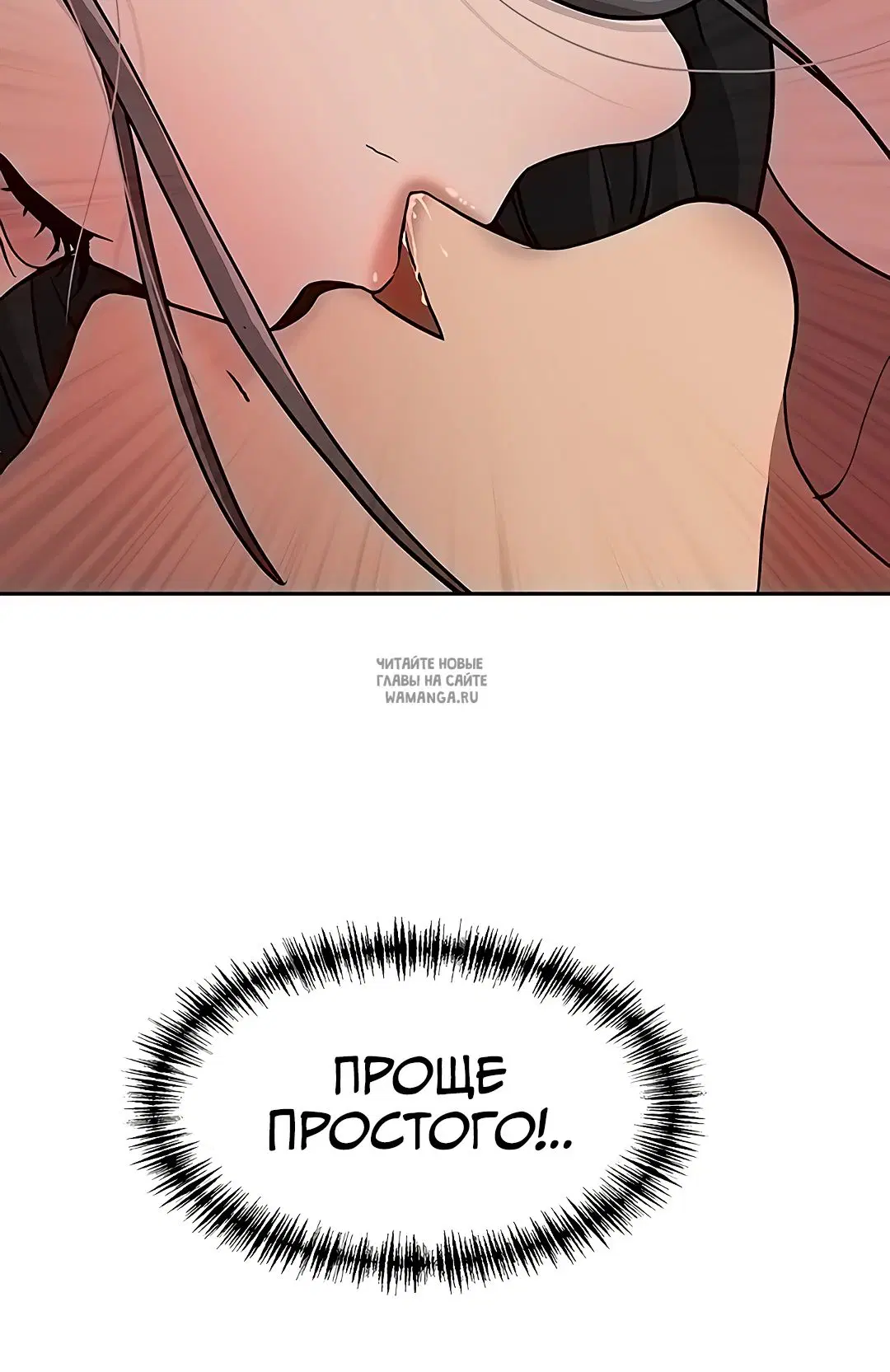 Page 40.000