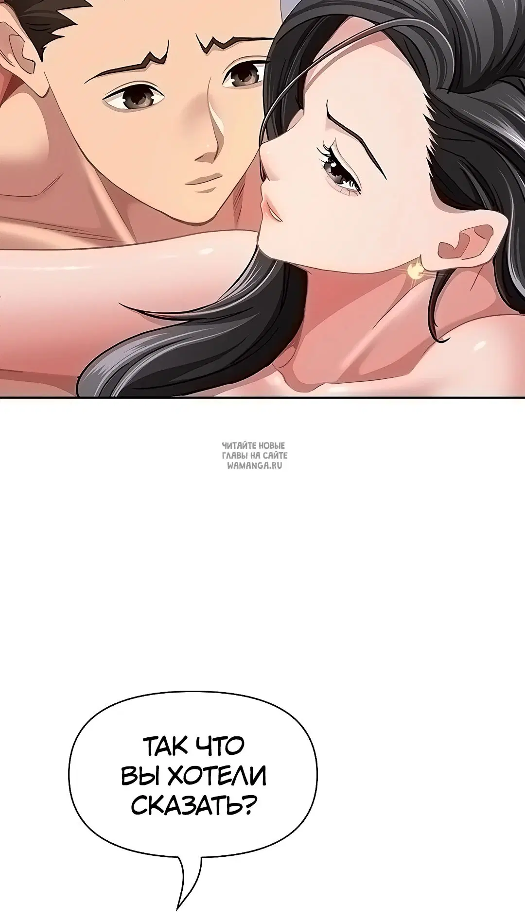 Page 40.000