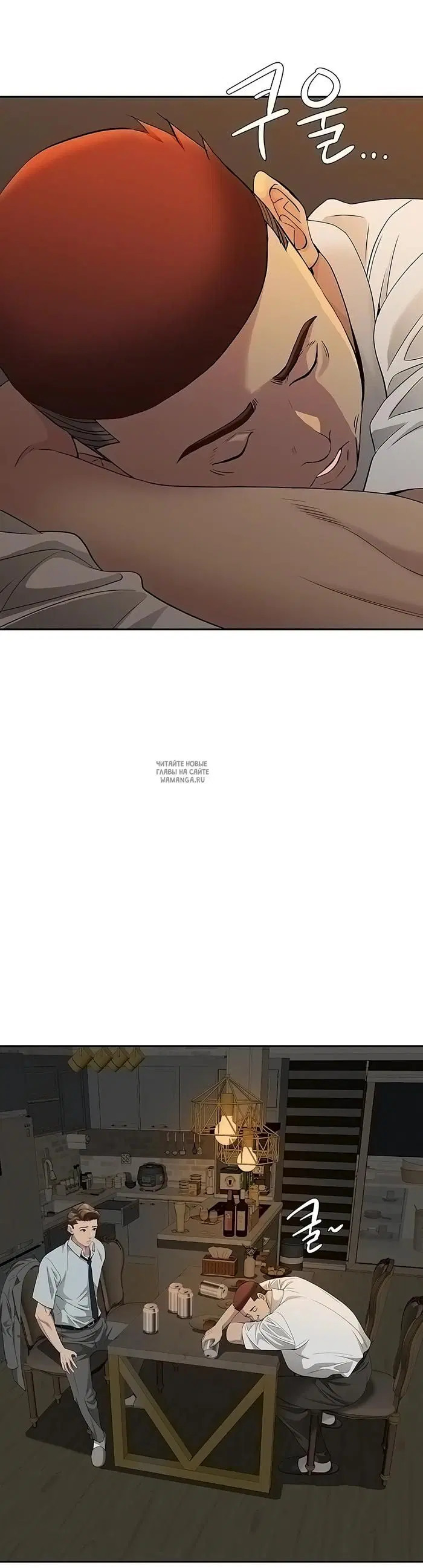 Page 4.000