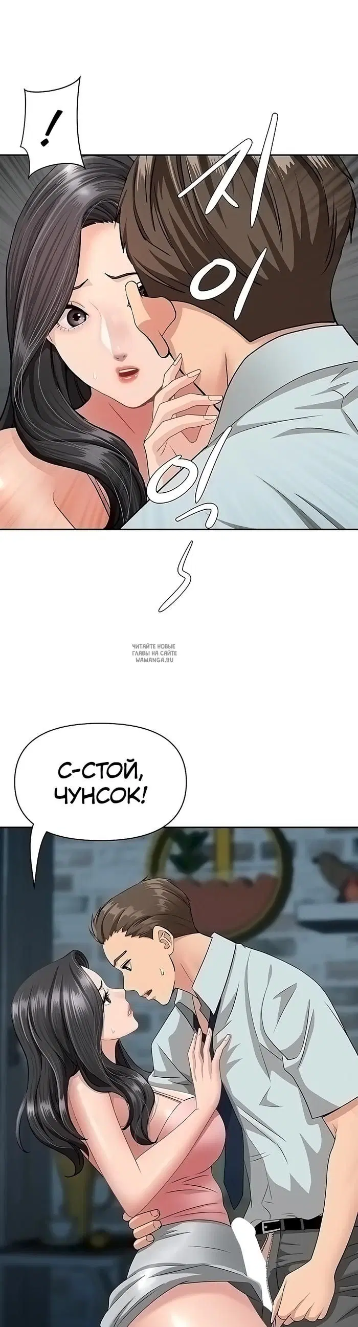 Page 42.000