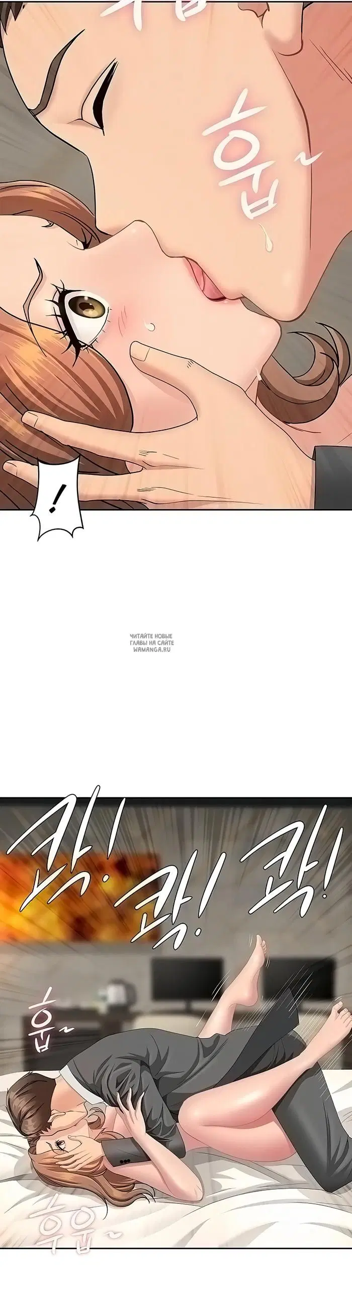 Page 42.000