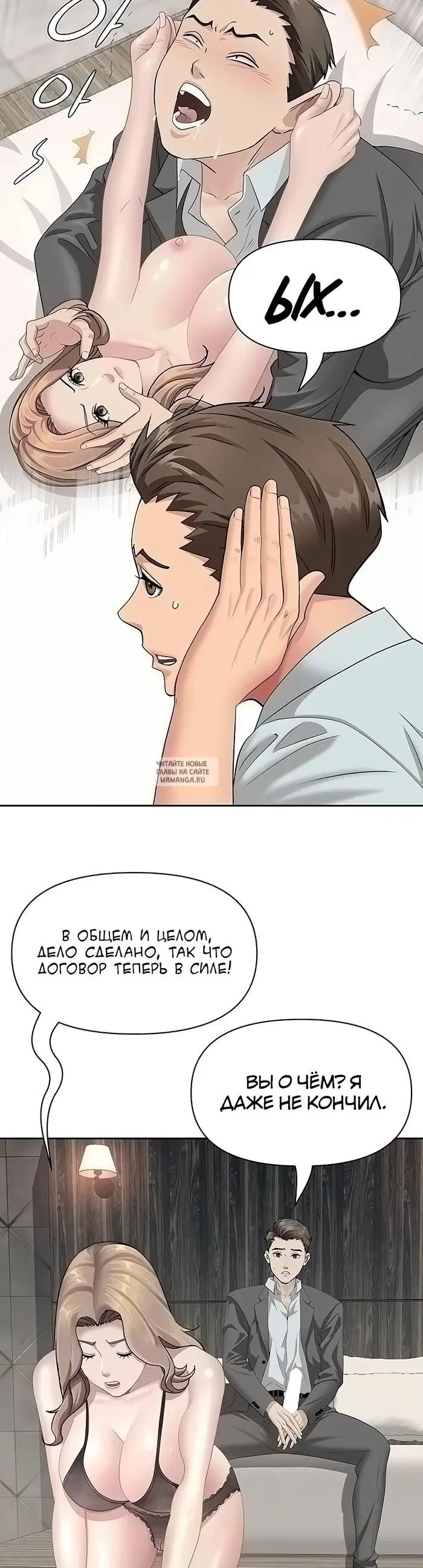 Page 42.000