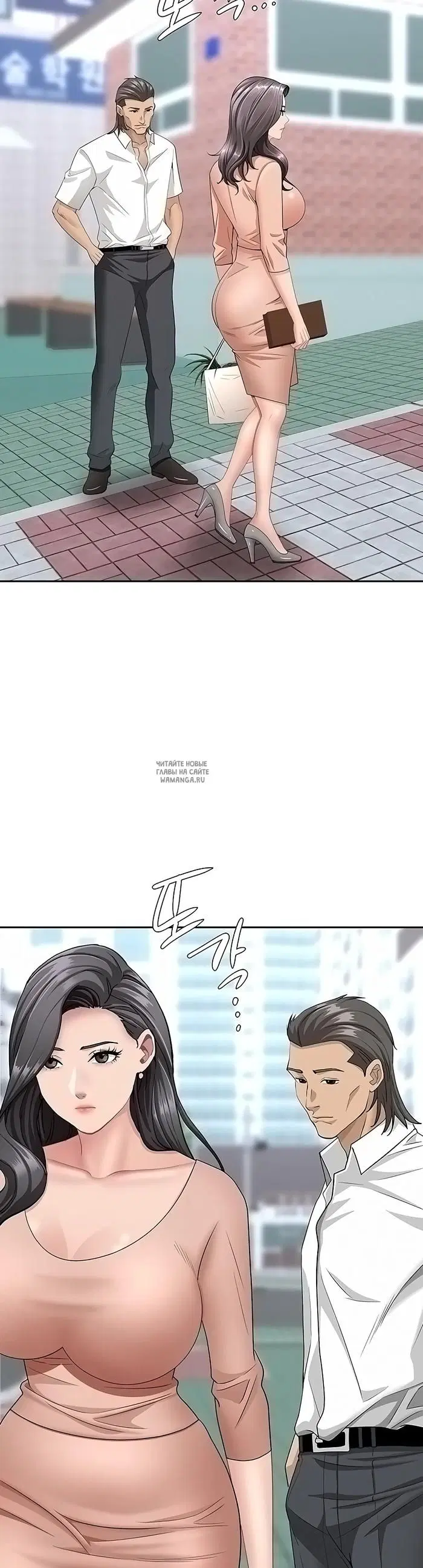 Page 42.000