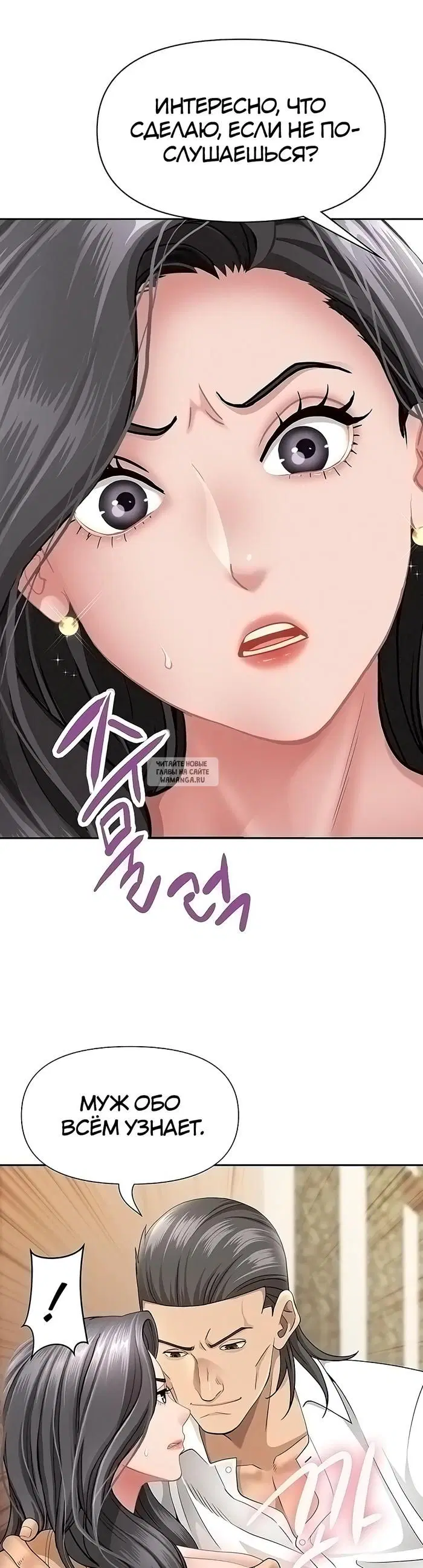 Page 42.000