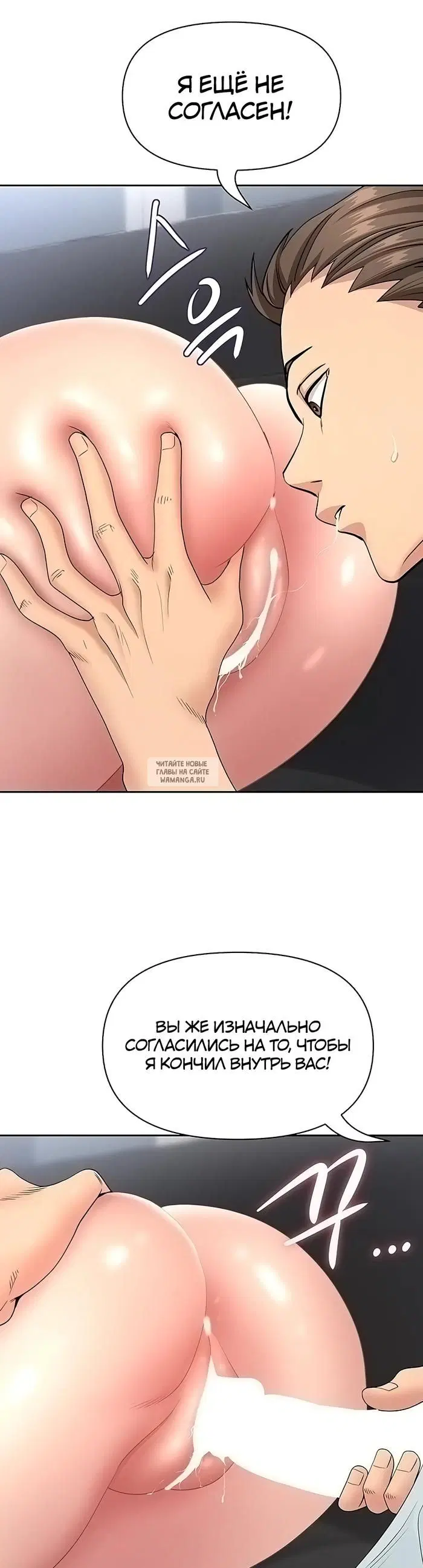 Page 42.000