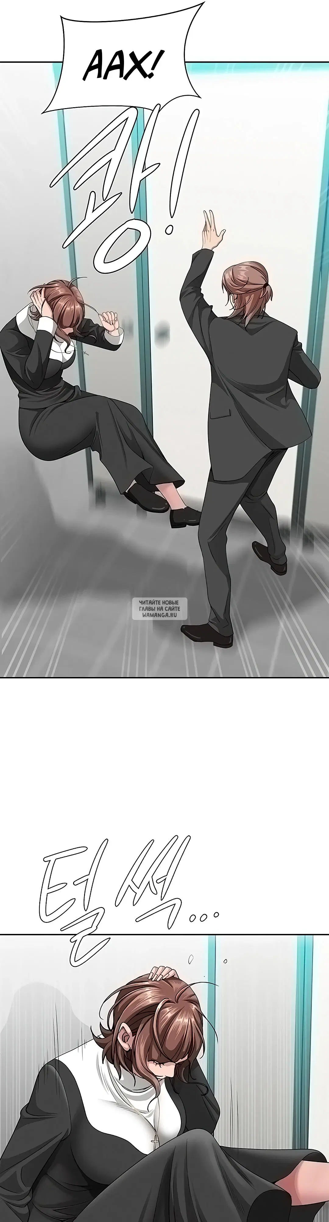 Page 42.000