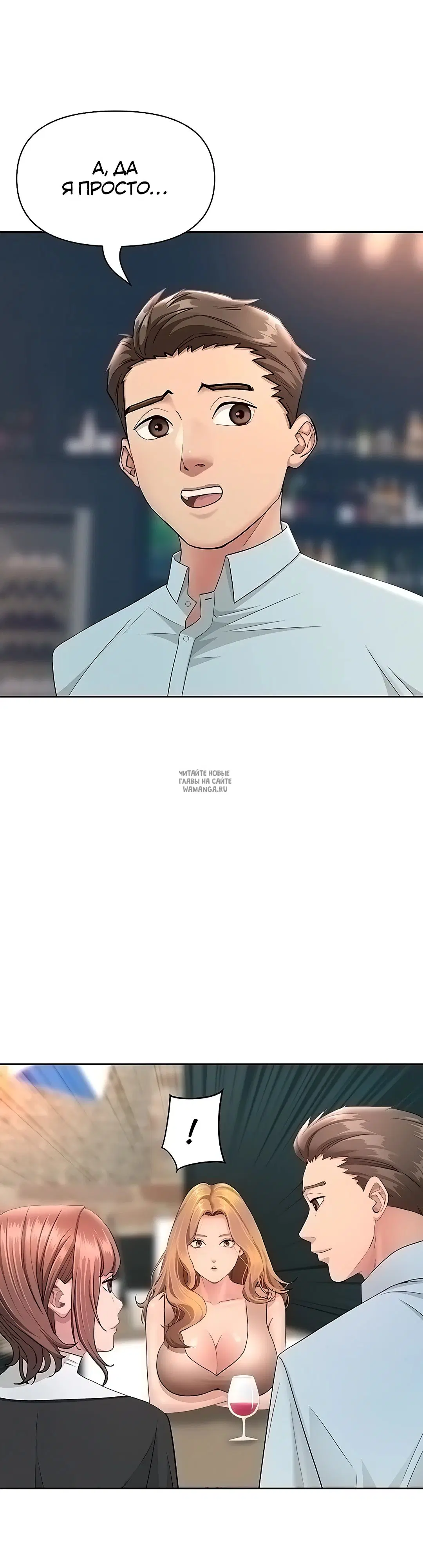 Page 42.000