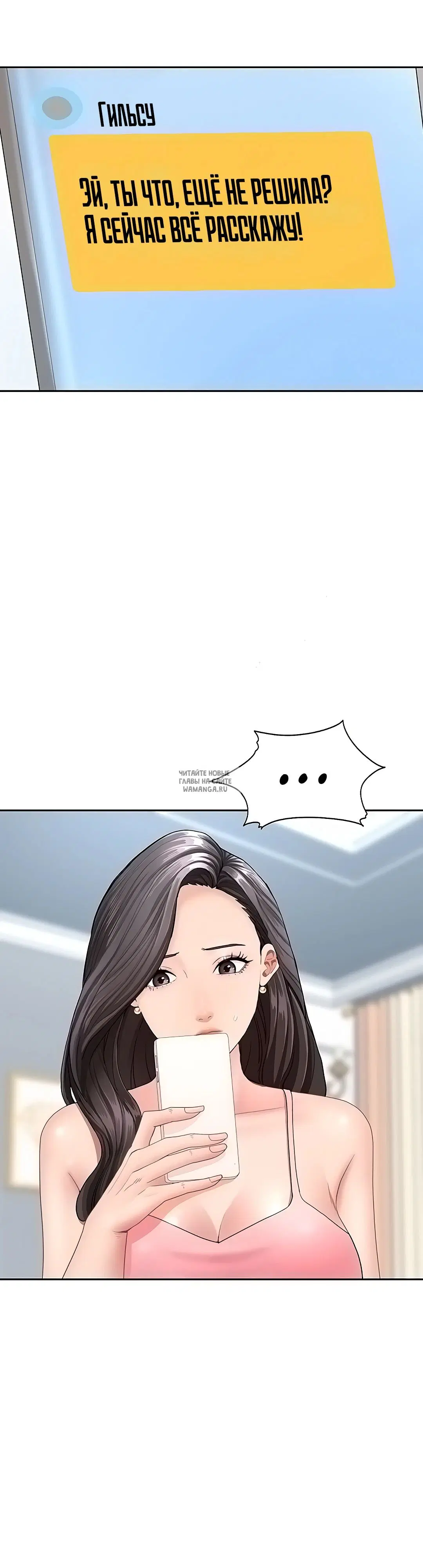 Page 42.000