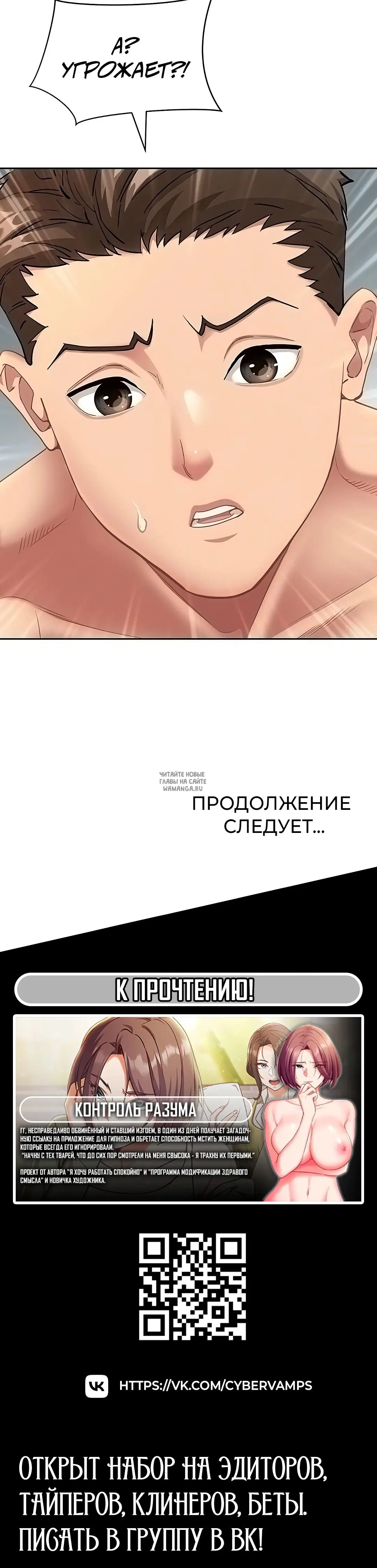 Page 42.000