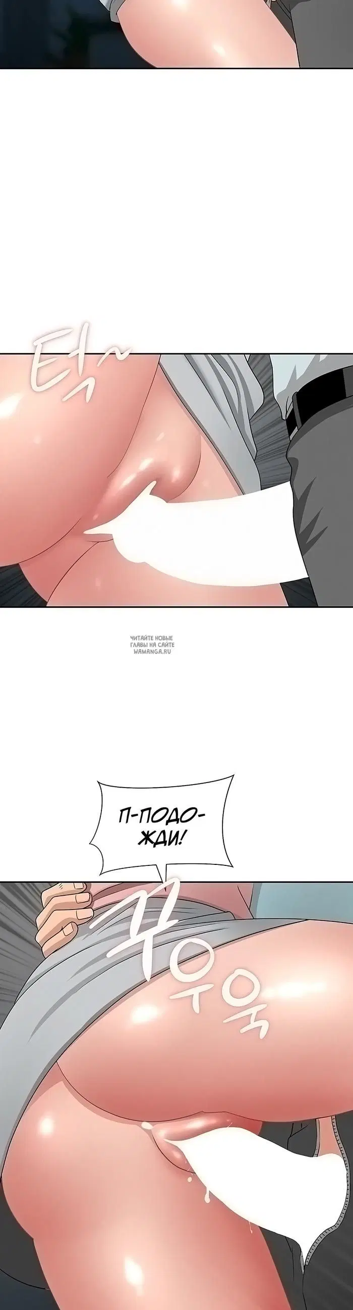 Page 43.000