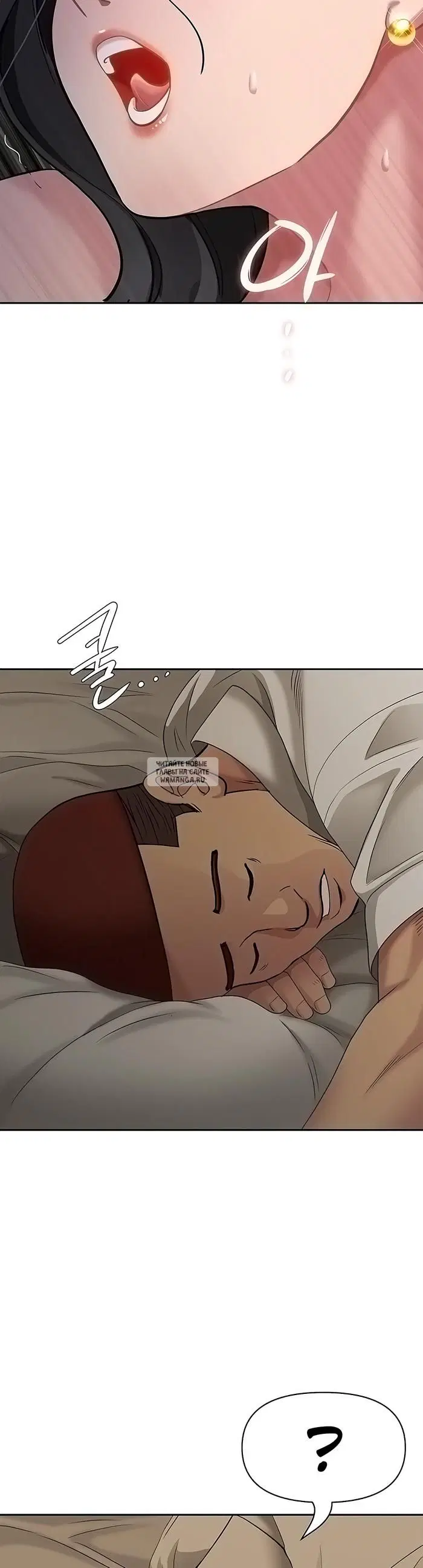 Page 43.000