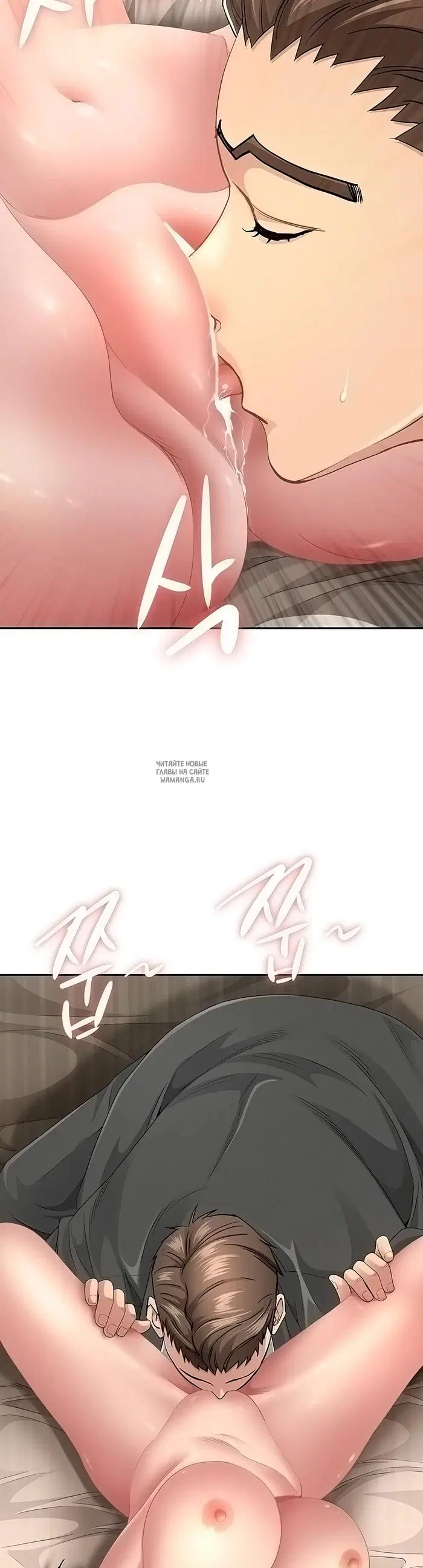 Page 43.000