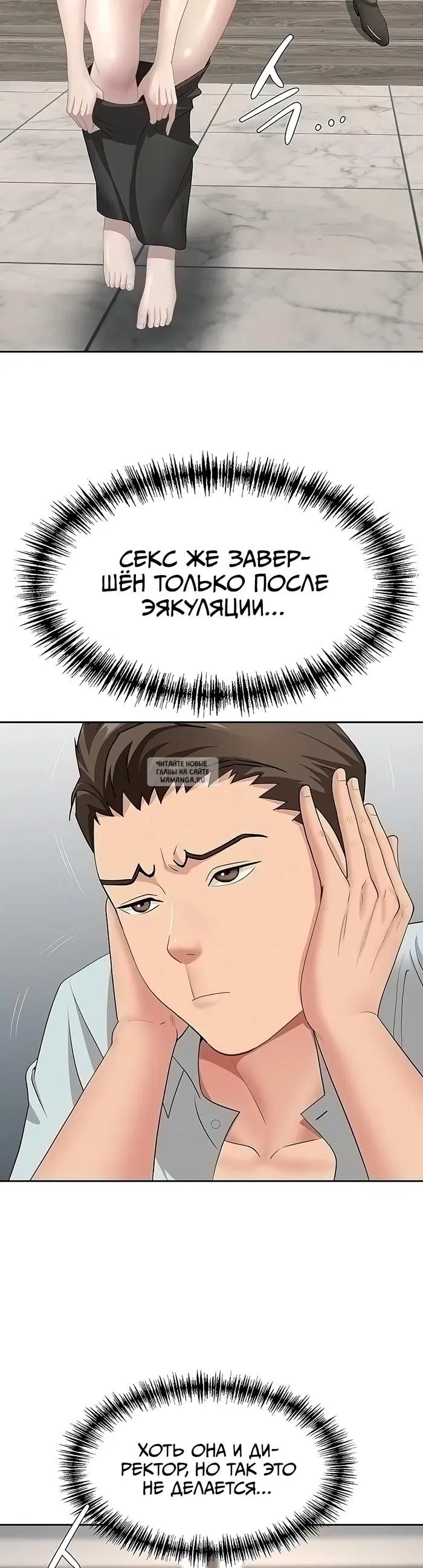 Page 43.000