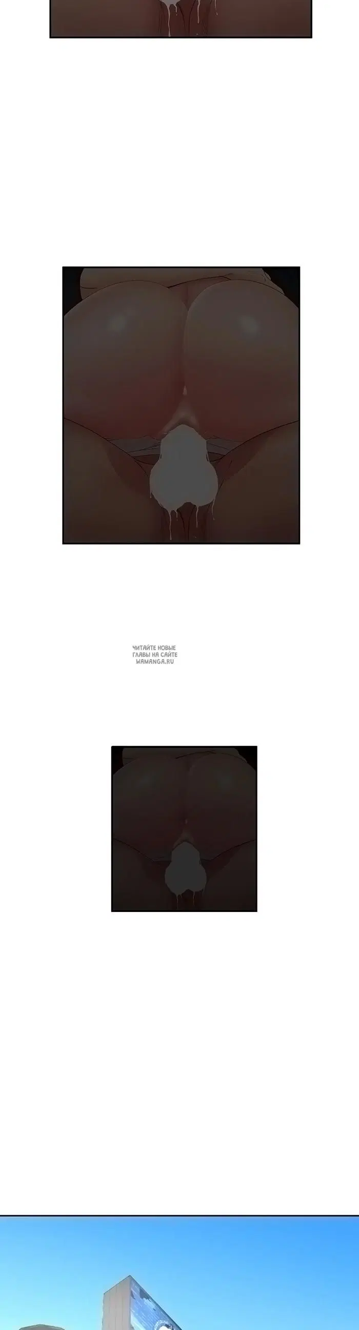 Page 43.000