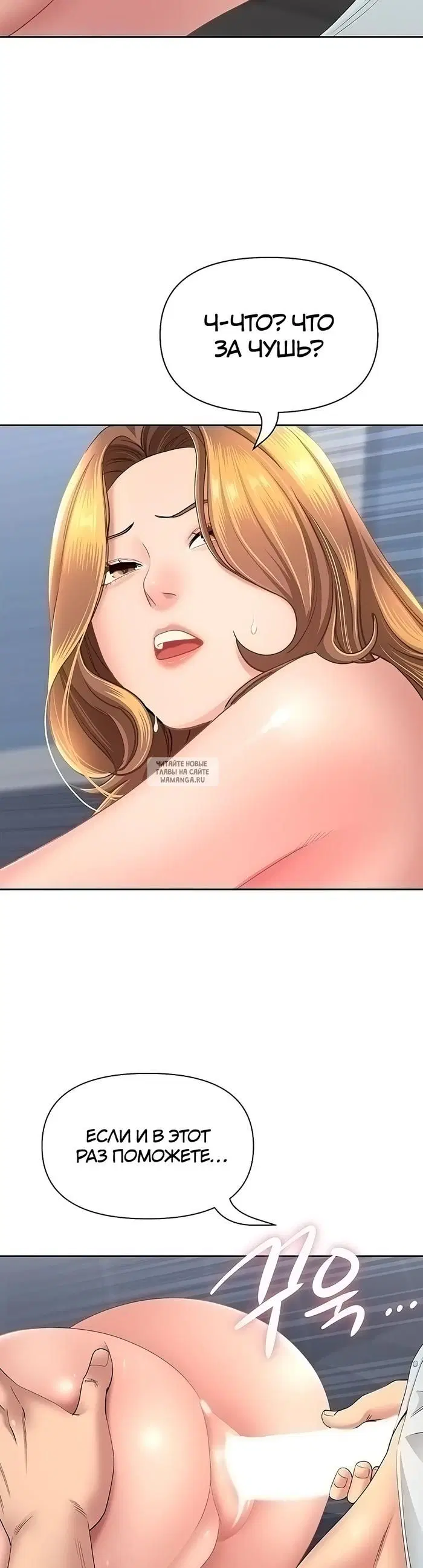 Page 43.000