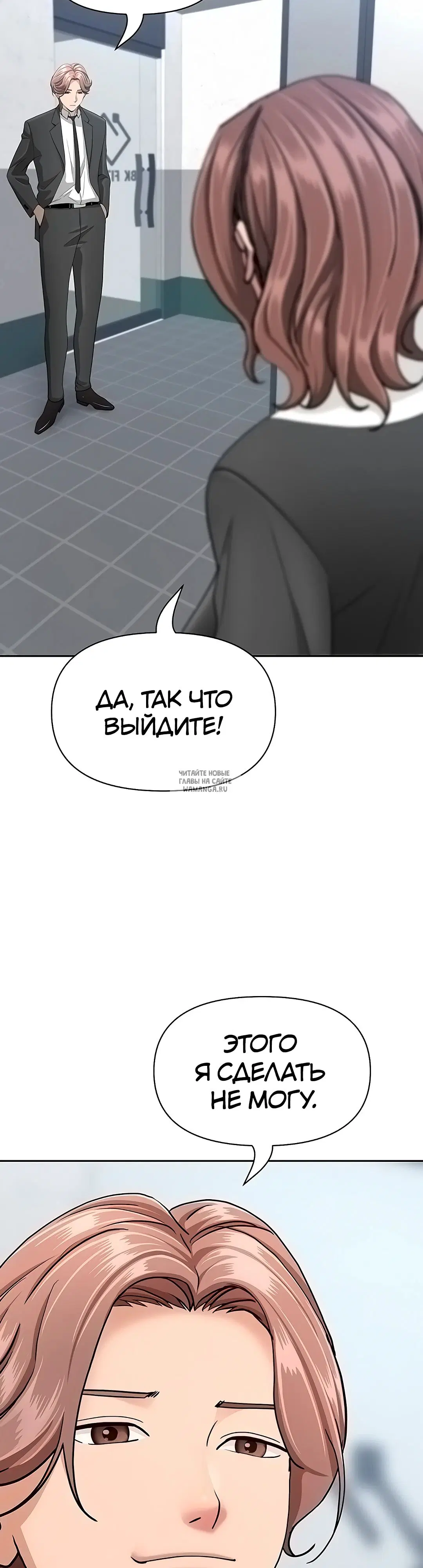 Page 43.000