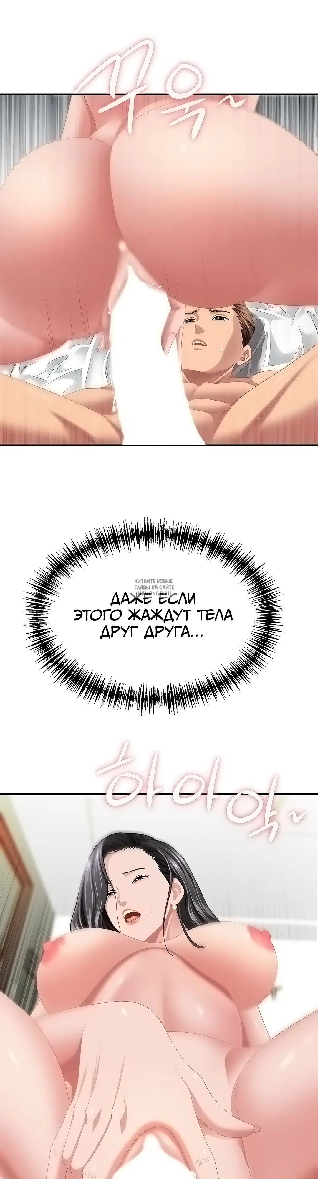 Page 43.000