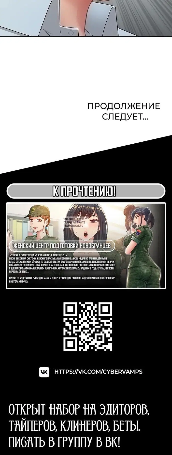 Page 51.000