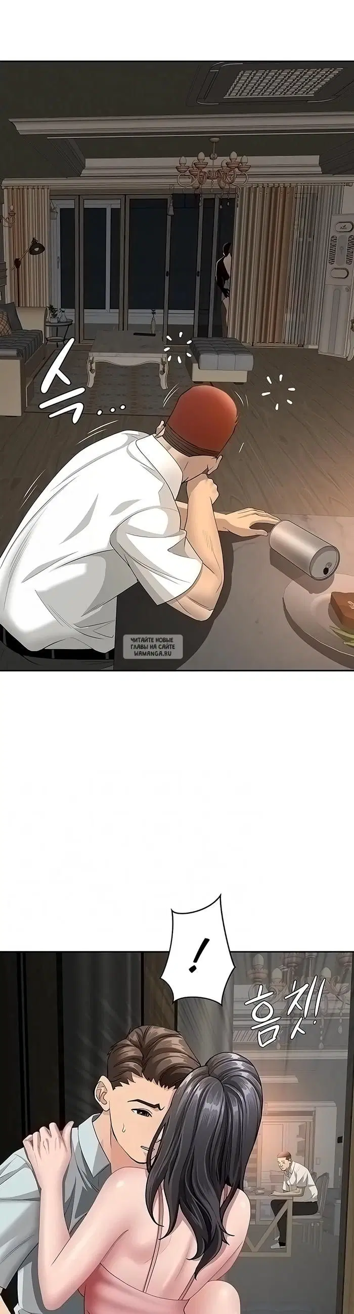 Page 6.000