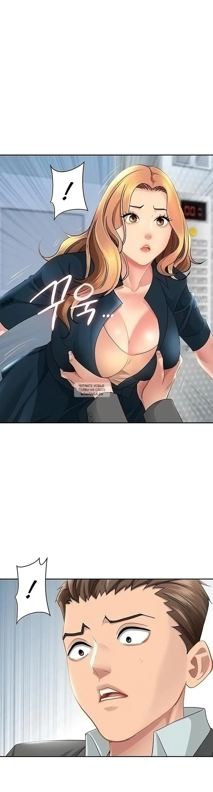 Page 8.000