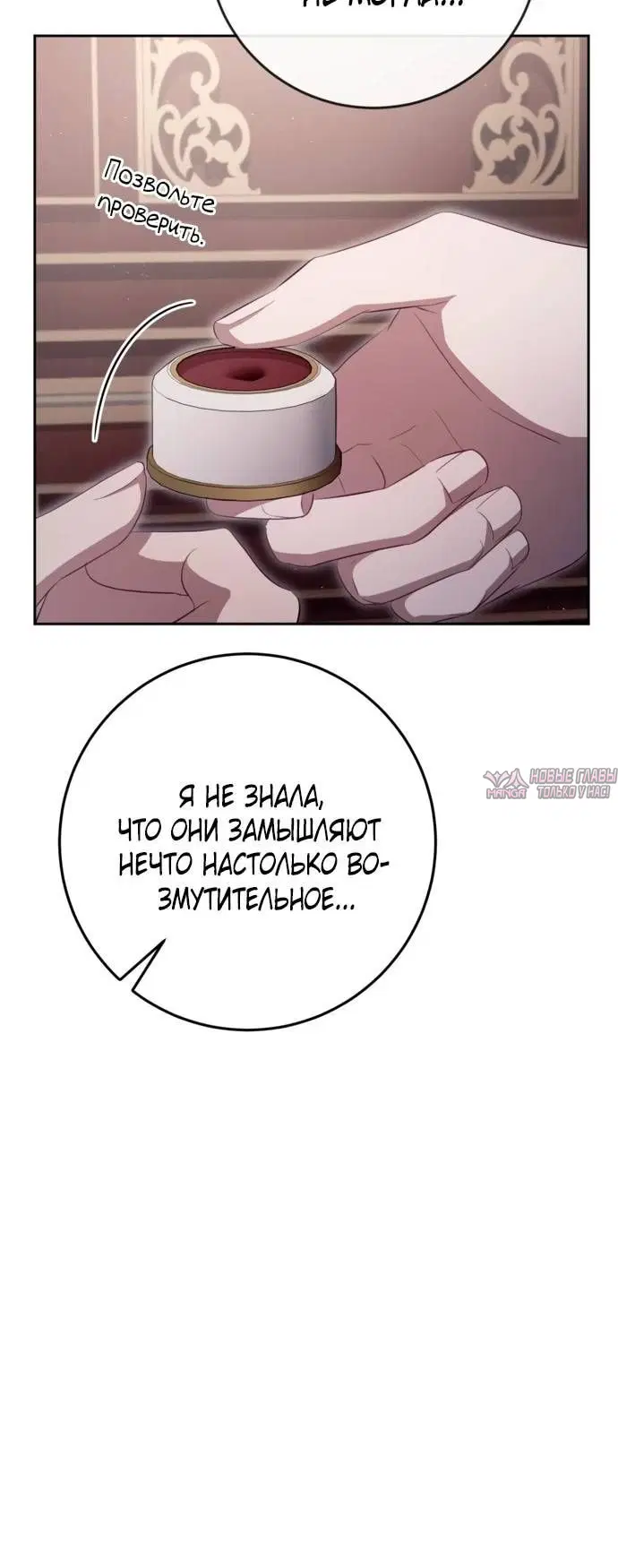 Page 4.002