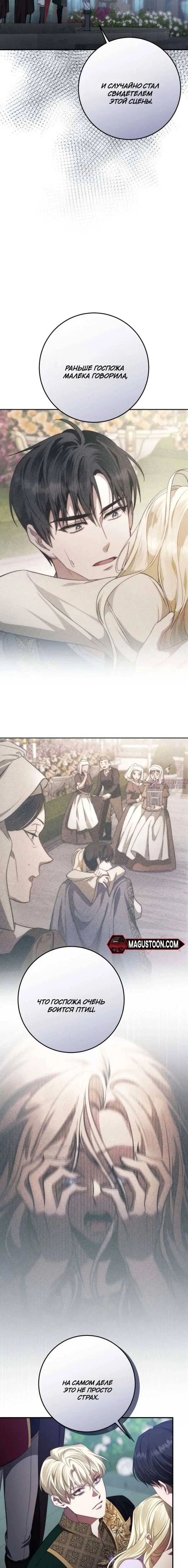 Page 4.001