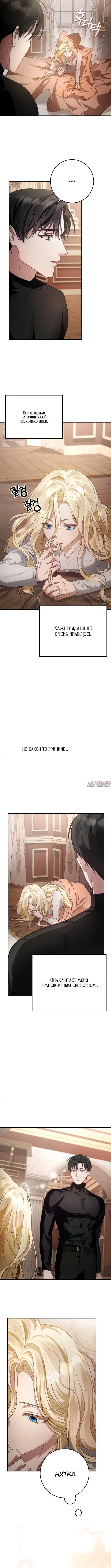 Page 5.001