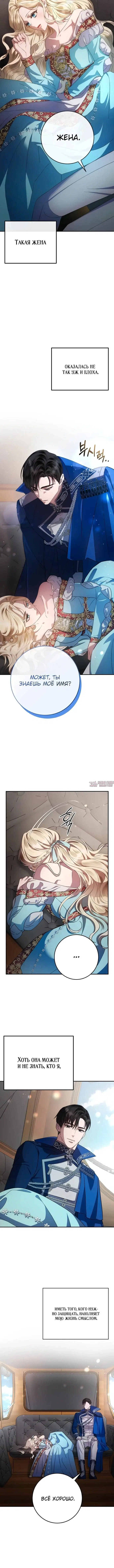 Page 5.001