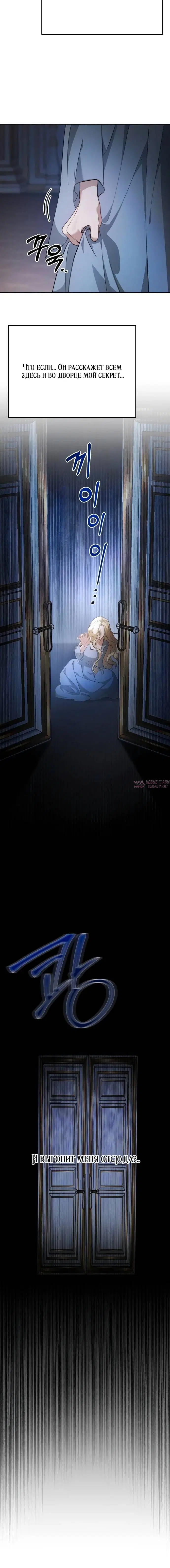 Page 5.001