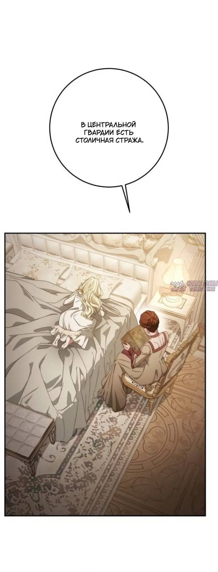 Page 7.001