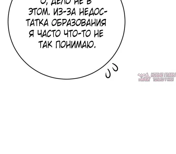 Page 7.002