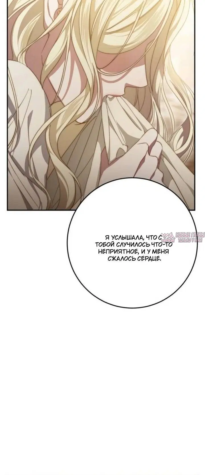 Page 8.001