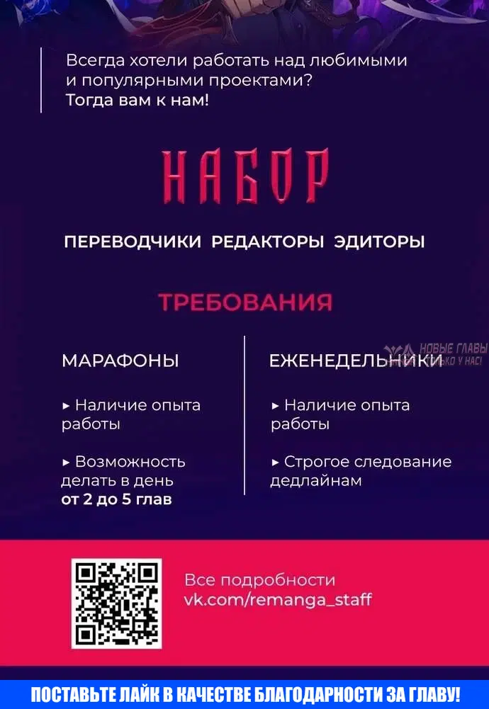Page 8.001