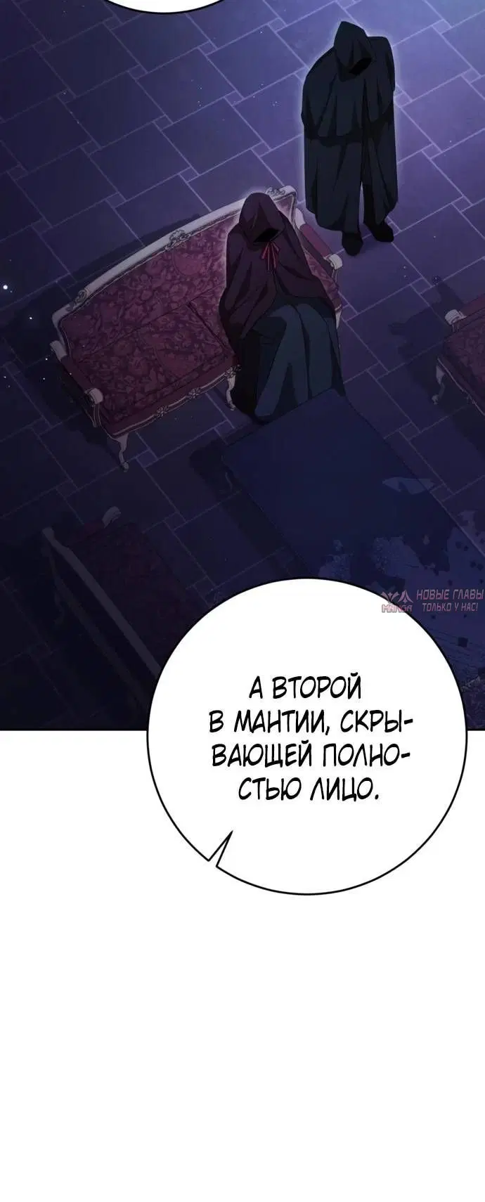 Page 8.002