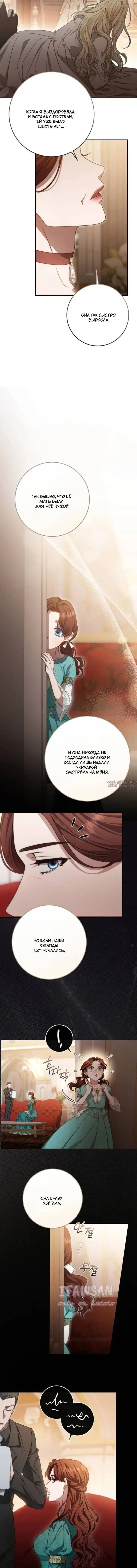 Page 9.001