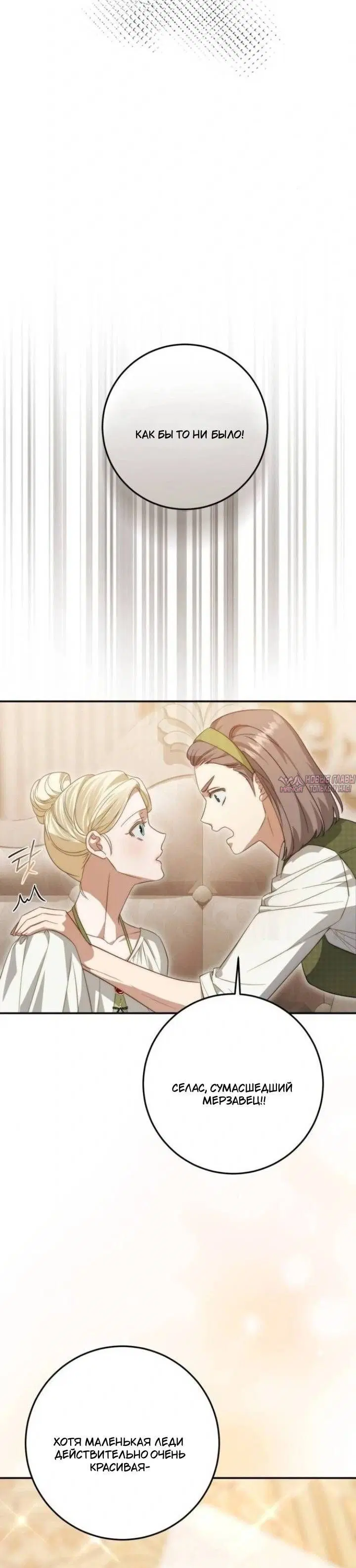 Page 9.001