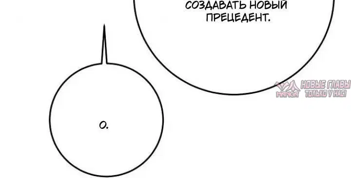 Page 9.001