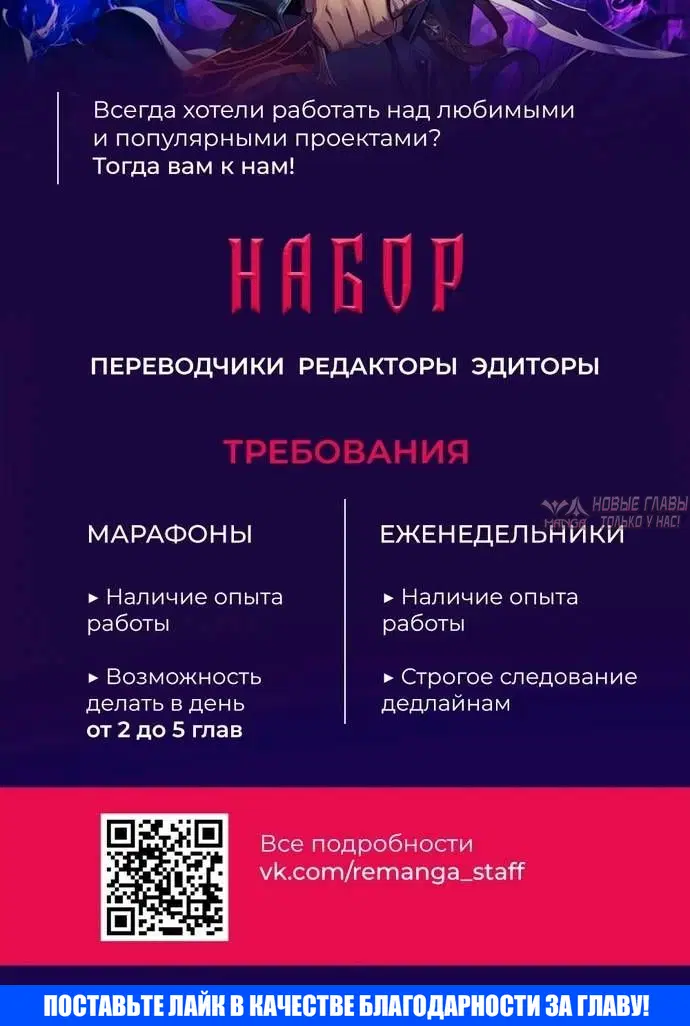 Page 9.001