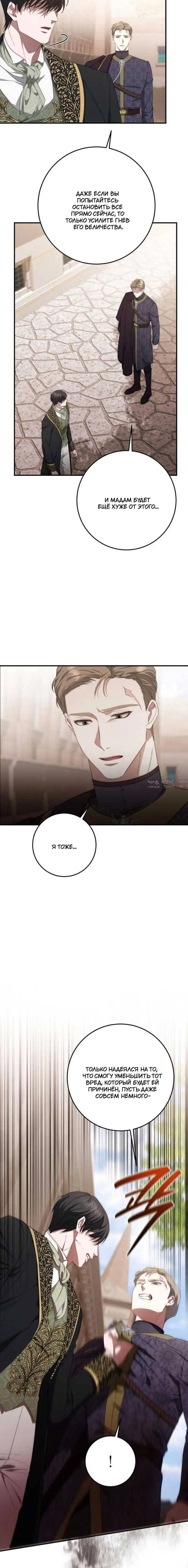 Page 9.001